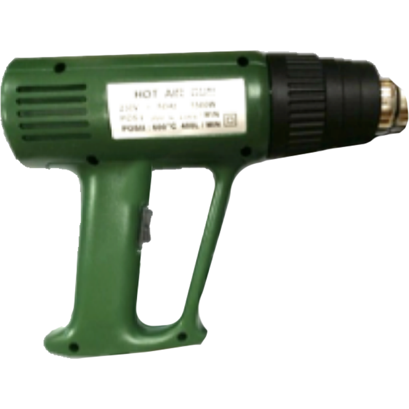 Haru HR-500C Heat Gun | Haru by KHM Megatools Corp. Haru HR-500C Heat Gun | Haru by KHM Megatools Corp.